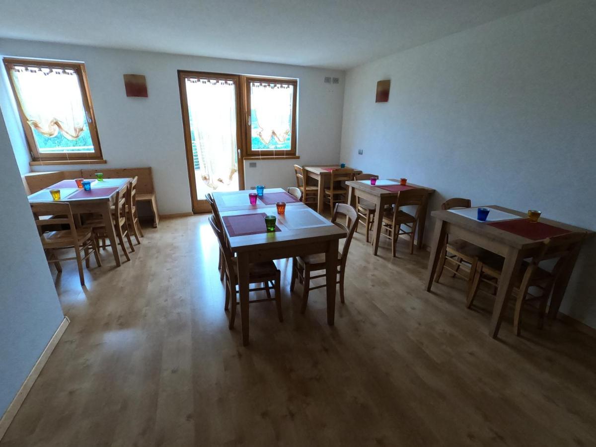 Agritur Fiore Bauernhof